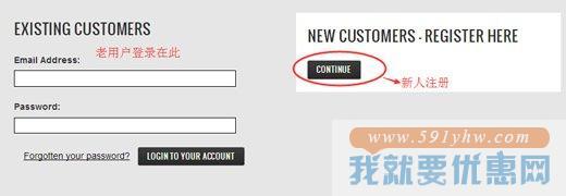 Lookfantastic中国海淘攻略