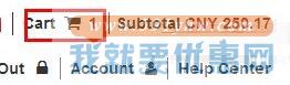 Nashbar海淘攻略