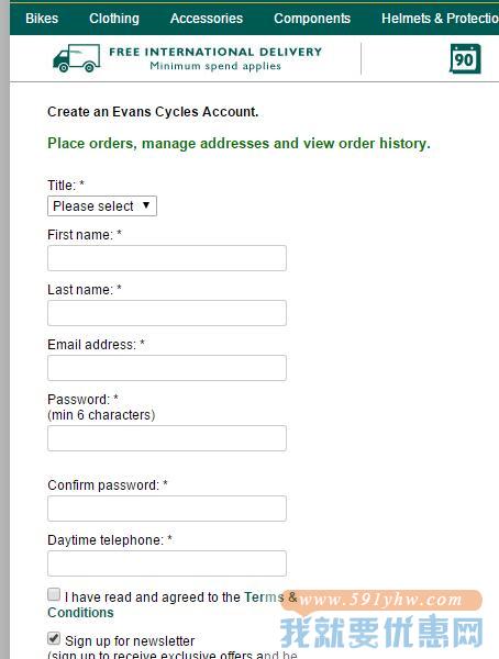 Evans Cycles海淘攻略