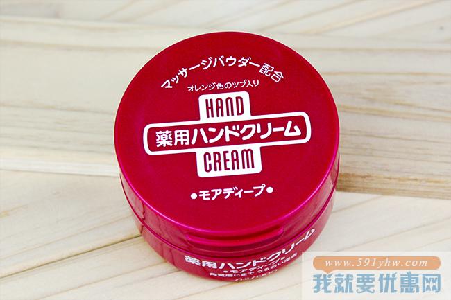 全球十大最优质护手霜(一)