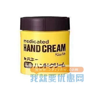 全球十大最优质护手霜(一)