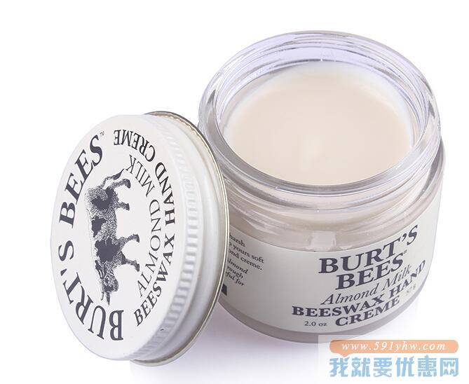 全球十大最优质护手霜(二)