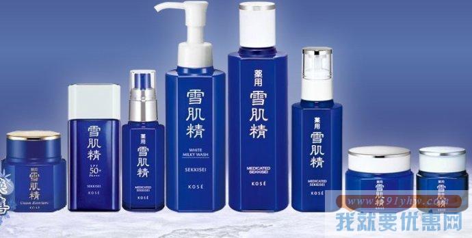 2016最新日淘扫货清单 经典好货永不过时(一)