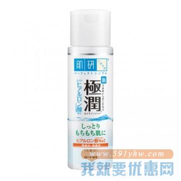 2016最新日淘扫货清单 经典好货永不过时(一)
