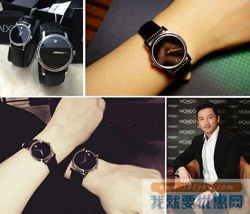 摩凡陀（Movado）Collection  2100002/2100004博物馆系列情侣对表