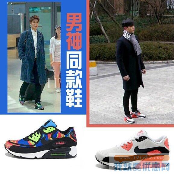 耐克（Nike）Air Max 90  红色男士款 运动休闲跑步鞋
