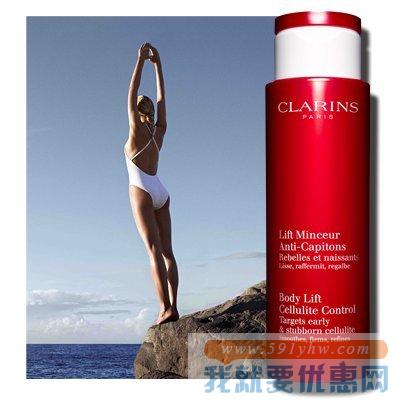 娇韵诗（Clarins）超轻盈纤体精华乳  200ml