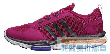 阿迪达斯（Adidas）Speed Trainer 2两色可选女士休闲跑鞋