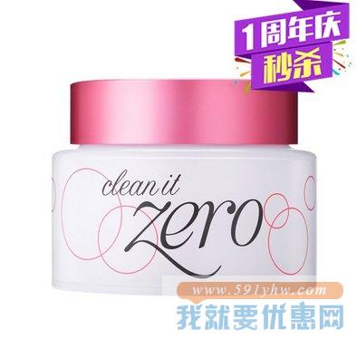 韩国Banila CO 芭妮兰 致柔卸妆膏100ml