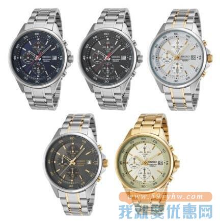 精工（Seiko）chronograph男士多色可选 计时腕表