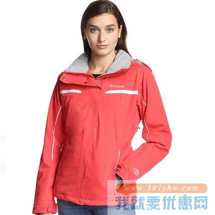 哥伦比亚（Columbia）Powder Dash女士两色可选 热反射冲锋衣