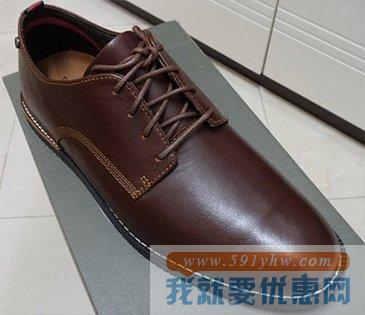 Timberland 添柏岚 Brook Park 男款休闲皮鞋