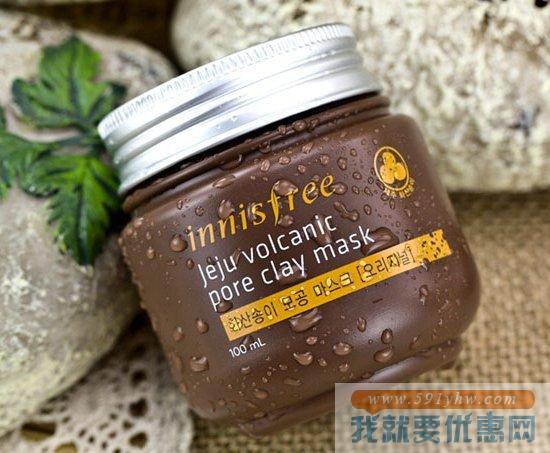 Innisfree悦诗风吟 火山岩泥毛孔清洁多效面膜 100ml