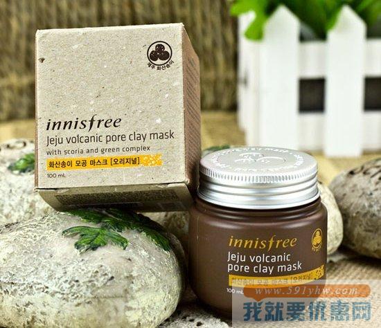 Innisfree悦诗风吟 火山岩泥毛孔清洁多效面膜 100ml