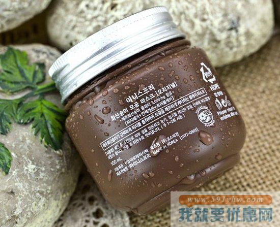Innisfree悦诗风吟 火山岩泥毛孔清洁多效面膜 100ml