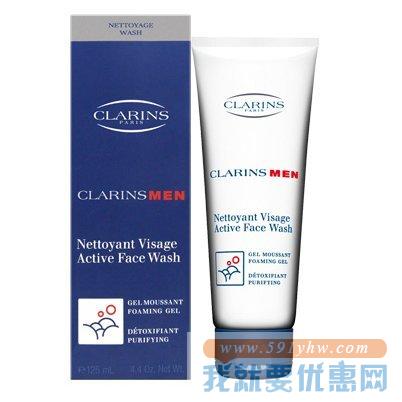 Clarins娇韵诗男士 活力洁面者哩 125ml