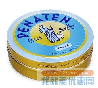 PENATEN 贝娜婷 creme 万用膏 150毫升*2
