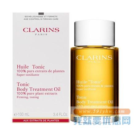 CLARINS 娇韵诗 调和身体护理油 100ml