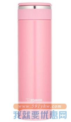 ZOJIRUSHI 象印 SM-JD48 480ml 保温杯 粉色/黑色可选