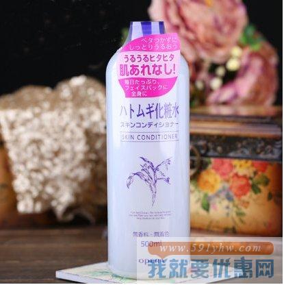 naturie Imju 薏仁清润化妆水 500毫升*2瓶