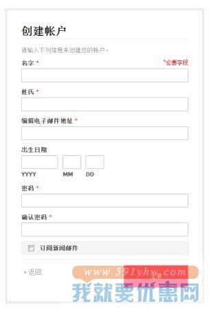 Melissa Dreams海淘攻略