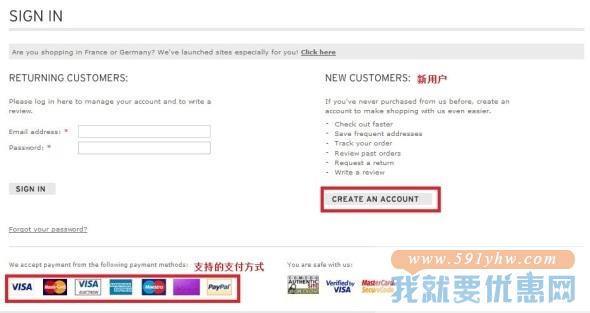 Topshop海淘攻略