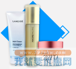 打造光彩照人妆容
