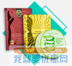 打造光彩照人妆容