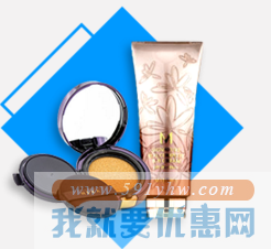 打造光彩照人妆容