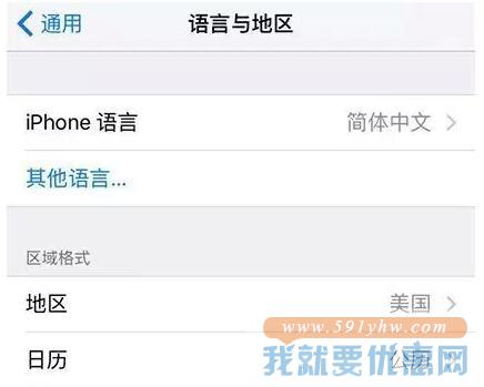 Apple Pay使用全攻略,内附各大银行支付优惠哦~