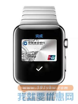 Apple Pay使用全攻略,内附各大银行支付优惠哦~