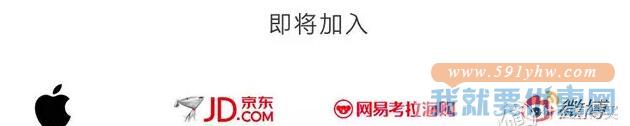 Apple Pay使用全攻略,内附各大银行支付优惠哦~