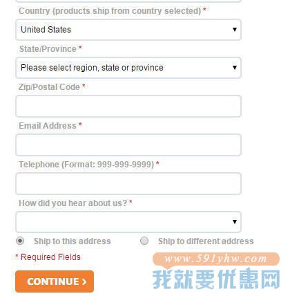 Silkn海淘攻略