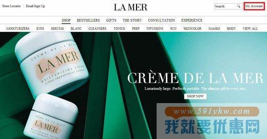 La Mer海淘攻略