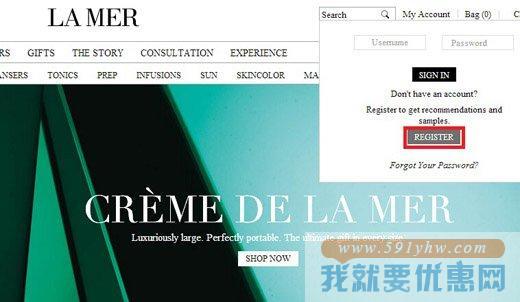 La Mer海淘攻略