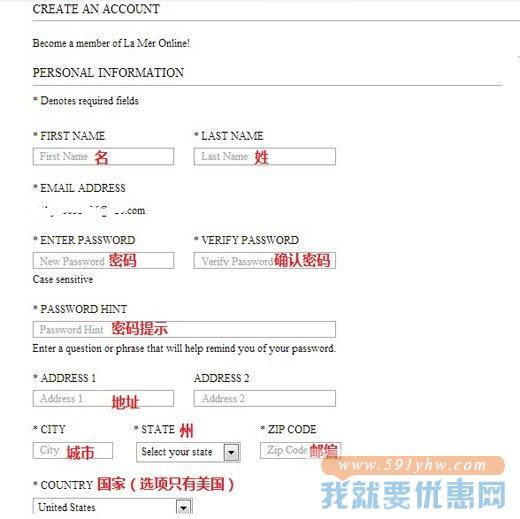 La Mer海淘攻略