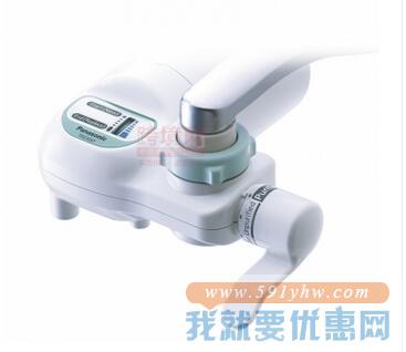 跨境网 新春喜乐惠活动