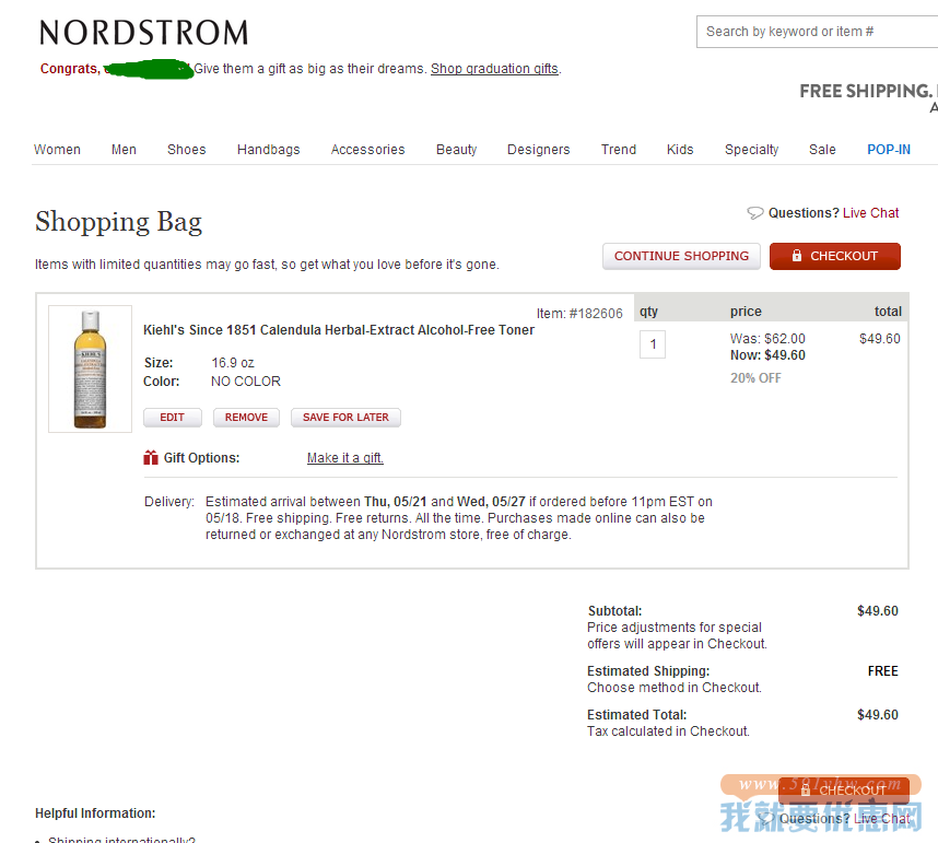 Nordstrom Rack海淘攻略