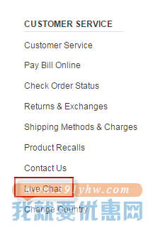Nordstrom Rack海淘攻略