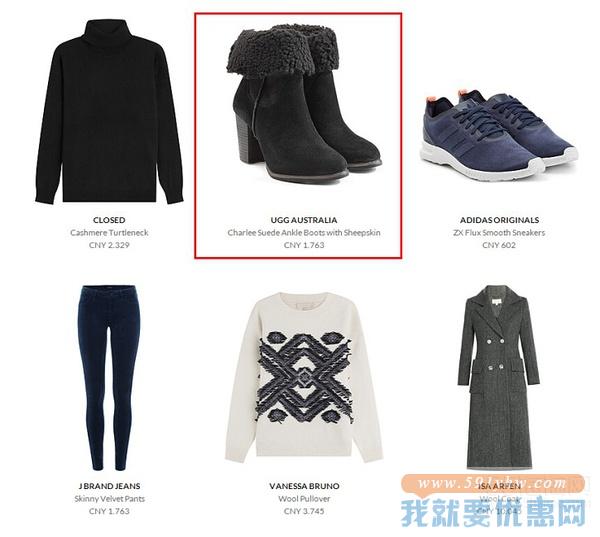 STYLEBOP海淘攻略