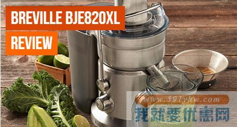Breville BJE820XL榨汁机使用测评