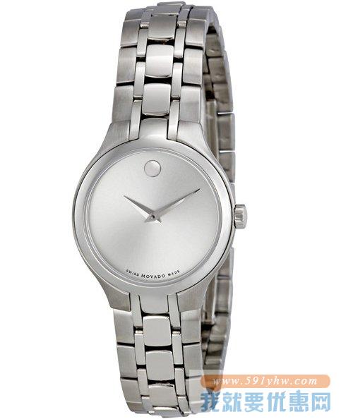 摩凡陀（Movado）Museum博物馆系列0606451女士时装腕表