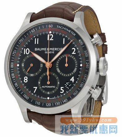 名仕（Baume&Mercier）Capeland卡普蓝系列M0A10067 男款机械腕表