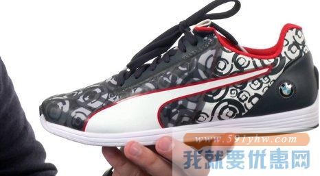 彪马（PUMA）BMW宝马赛车系列MS evoSPEED 1.4 Lo Camo两色可选男士超轻涂鸦足球鞋
