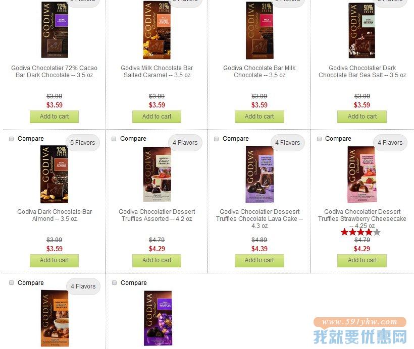 歌帝梵（Godiva）巧克力  多口味可选