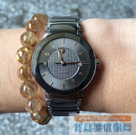 雷达（Rado）Centrix晶粹系列R30940132 女士陶瓷机械腕表