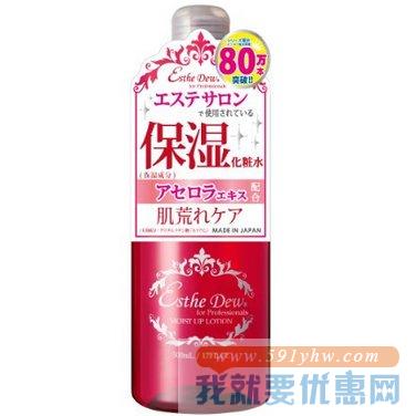 Esthe Dew  樱桃保湿化妆水  (500亳升)