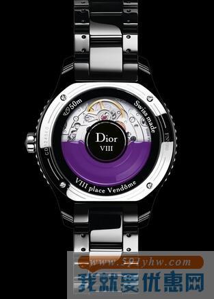 迪奥 （Christian Dior）VIII系列 CD1245E7C001 陶瓷表壳镶紫水晶自动机械女表