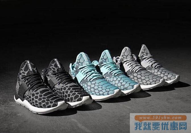 阿迪达斯（Adidas）Tubular PrimeKnit 男士休闲运动鞋