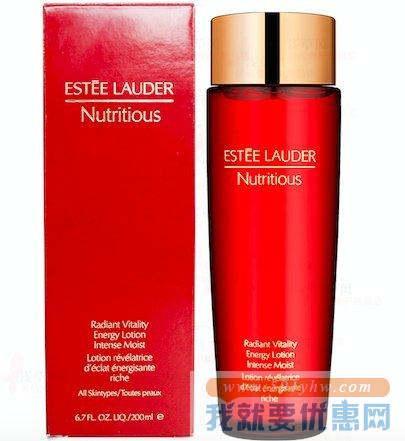 ESTĒE LAUDER 雅诗兰黛 超能红石榴微循环精华 滋润型 200毫升